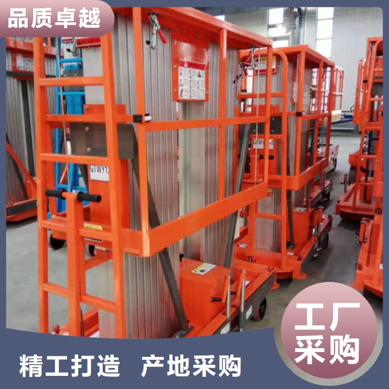 鋁合金升降機_傳菜機0中間商差價