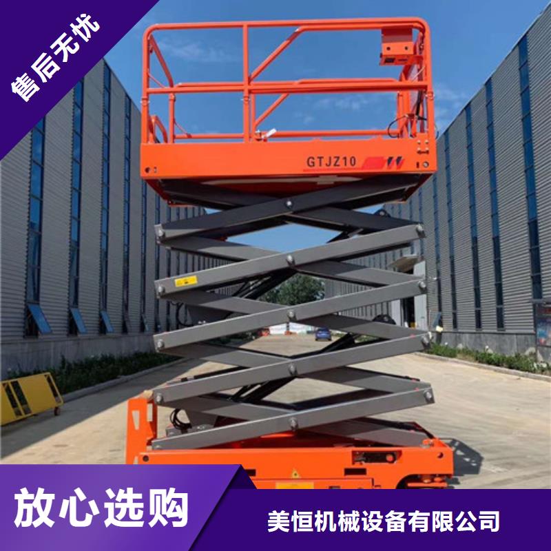 全自行升降機_傳菜機廠家實力優品