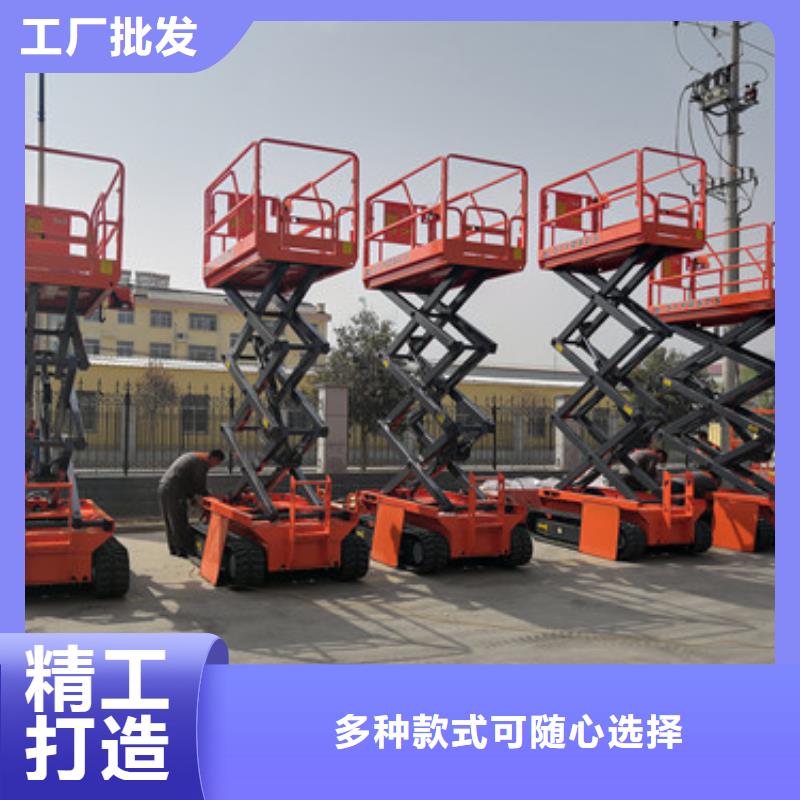 全自行升降機-廠房貨梯品質優選