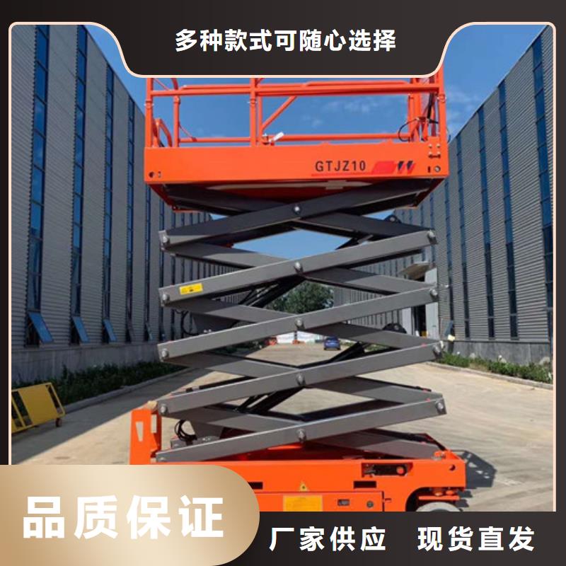 全自行升降機-廠房貨梯品質優選