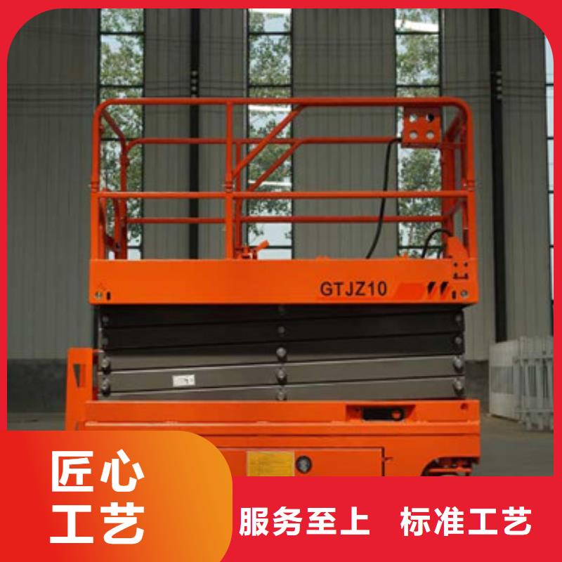 全自行升降機-廠房貨梯品質優選
