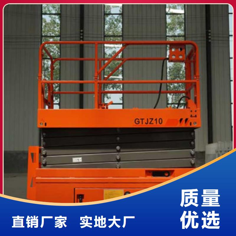 全自行升降機_傳菜機廠家實力優品