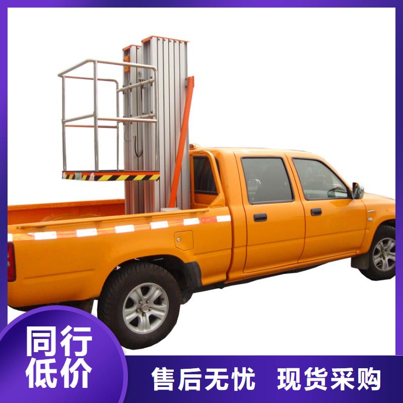 【車載升降機】倉儲廠房貨梯哪家好經驗豐富品質可靠