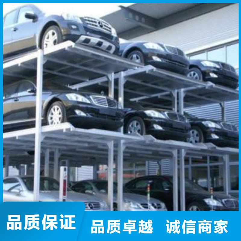 立体车库,仓储厂房货梯哪家好价格低