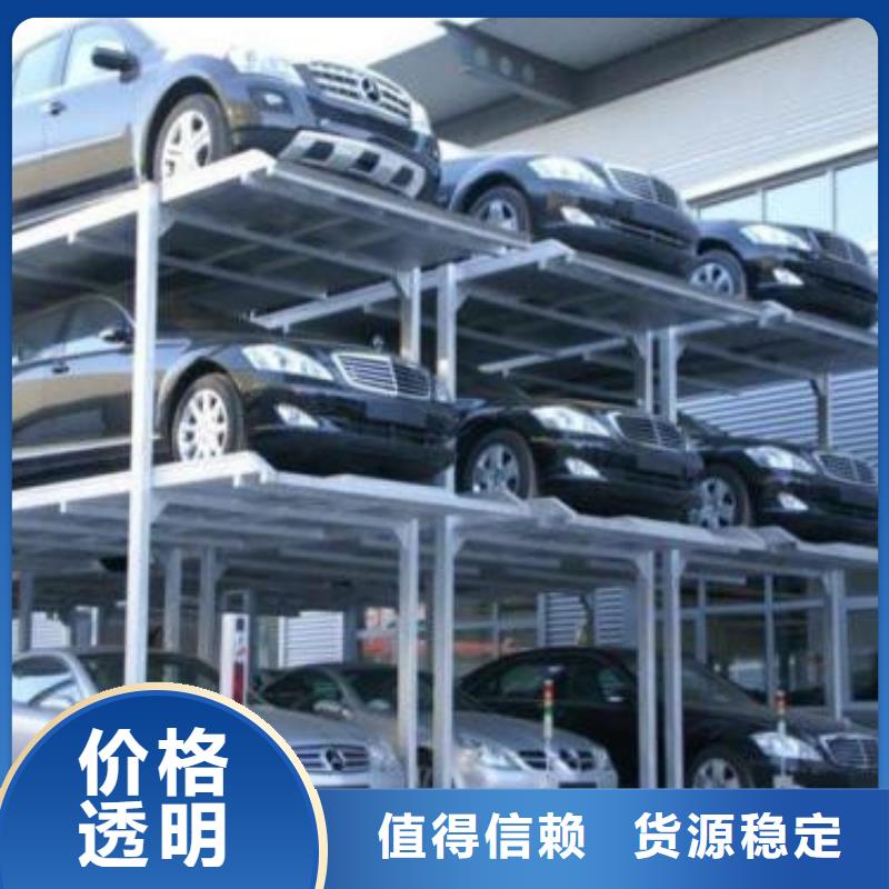 自行升降作业平台视频-自行升降作业平台_江西省宜春市市场覆盖樟树|宜丰|九江|萍乡|抚州|上饶|吉安|景德镇等