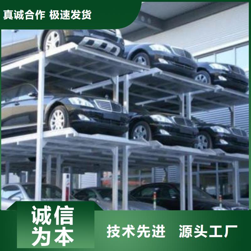 自行升降作业平台视频-自行升降作业平台|宜宾市|筠连|南溪|乐山|泸州|广安|阿坝|广元|巴中