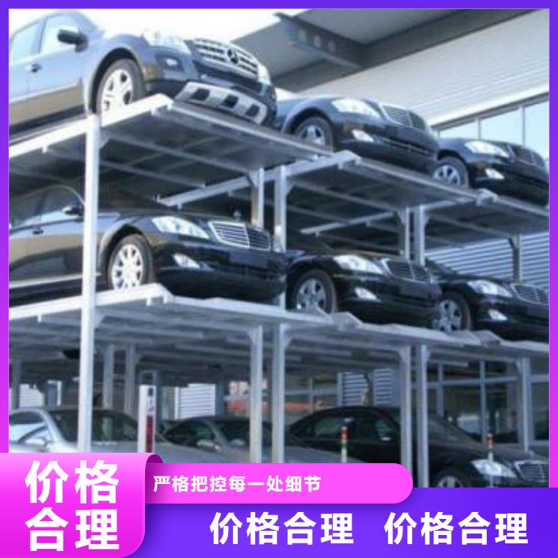 立體車庫傳菜機擁有核心技術優勢