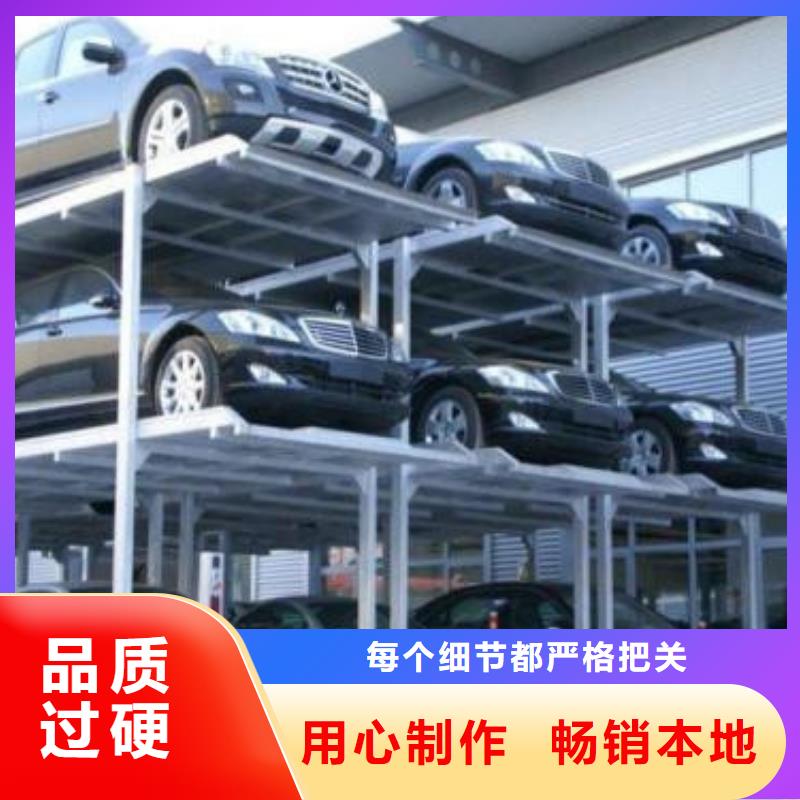 立體車庫傳菜機擁有核心技術優勢