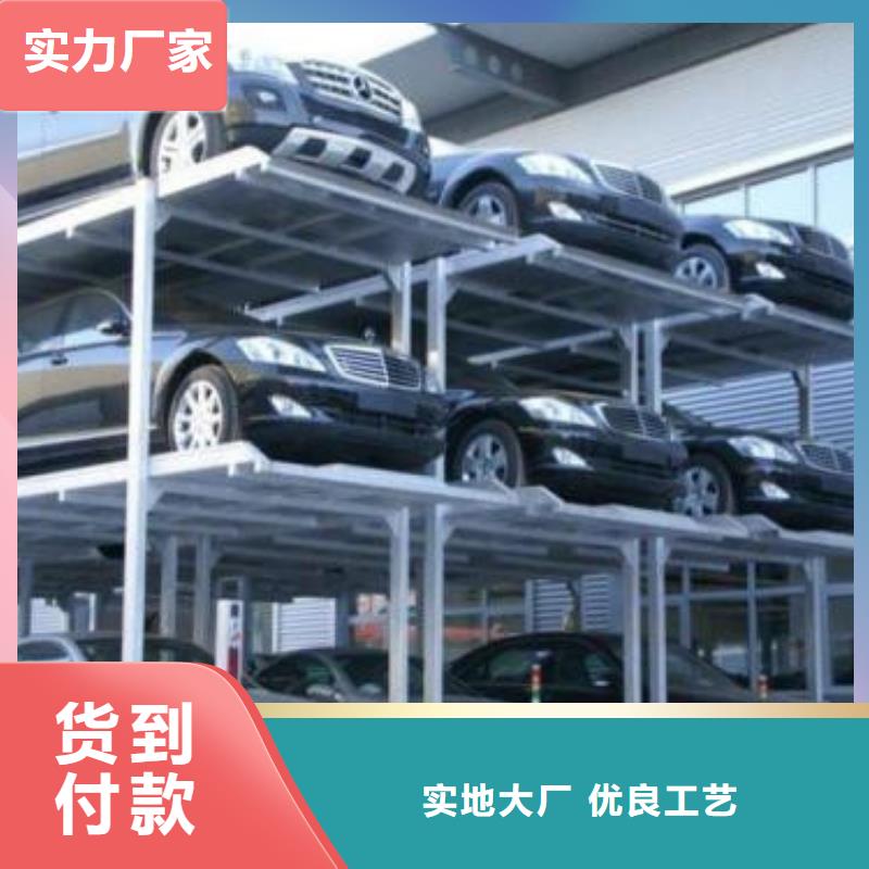 自行升降作业平台视频-云南省文山市强森美恒自行升降作业平台可服务区域广南|西畴|大理|保山|楚雄|德宏|玉溪|临沧|红河等