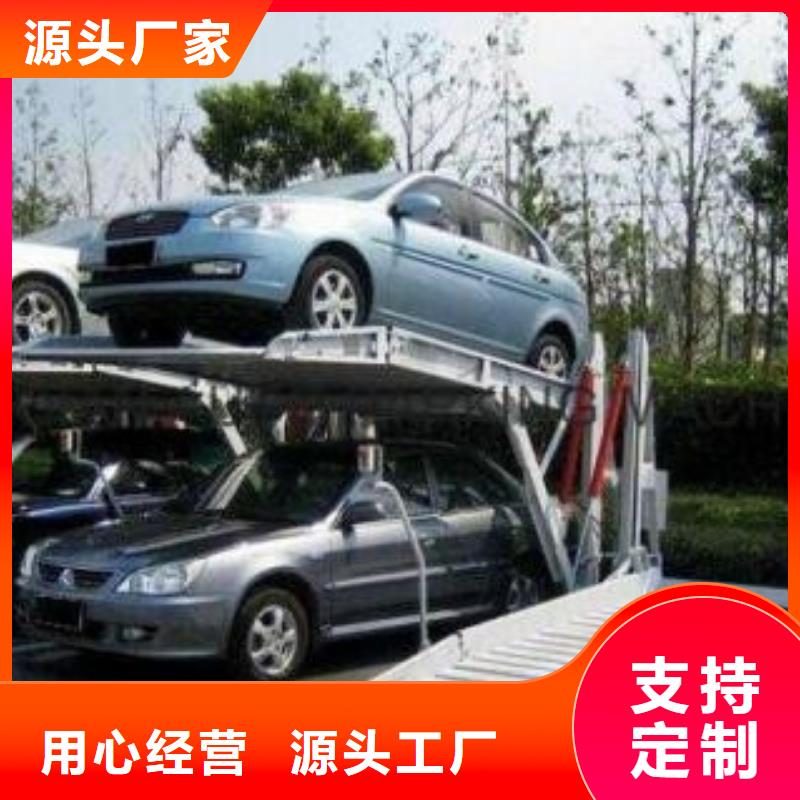 立体车库,仓储厂房货梯哪家好价格低