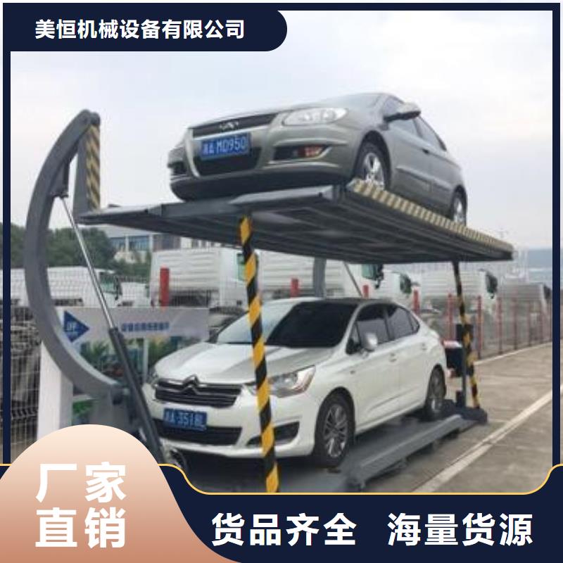 自行升降作业平台视频-自行升降作业平台|云南省文山市|麻栗坡|丘北|大理|保山|德宏|迪庆|西双版纳|曲靖|红河