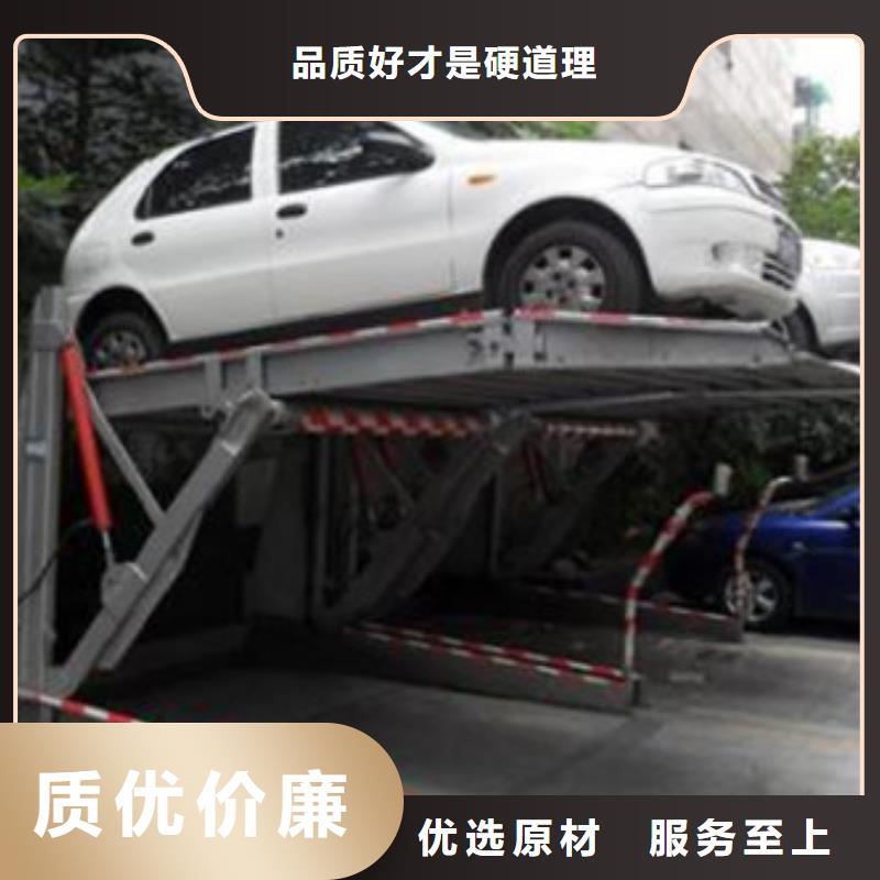 立體車庫傳菜機按需定做