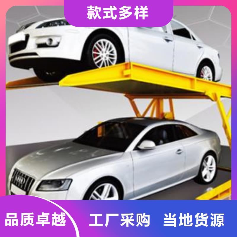 自行升降作业平台视频-自行升降作业平台|宜宾市|筠连|南溪|乐山|泸州|广安|阿坝|广元|巴中