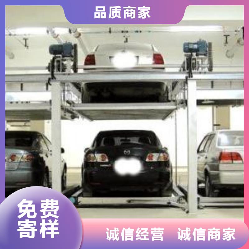 立體車庫傳菜機按需定做