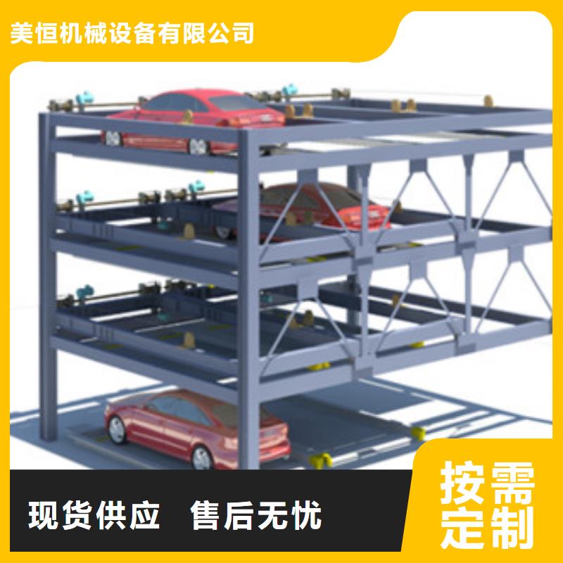 立體車庫傳菜機擁有核心技術優勢