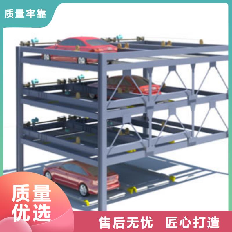 自行升降作业平台视频-自行升降作业平台_江西省宜春市市场覆盖樟树|宜丰|九江|萍乡|抚州|上饶|吉安|景德镇等