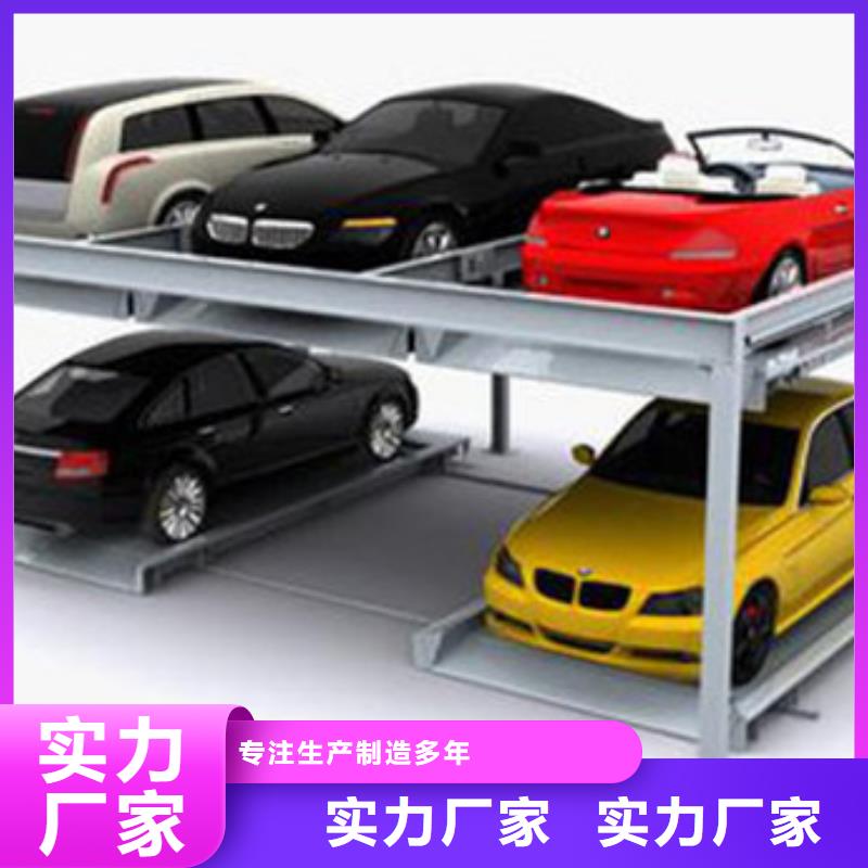 立體車庫傳菜機擁有核心技術優勢