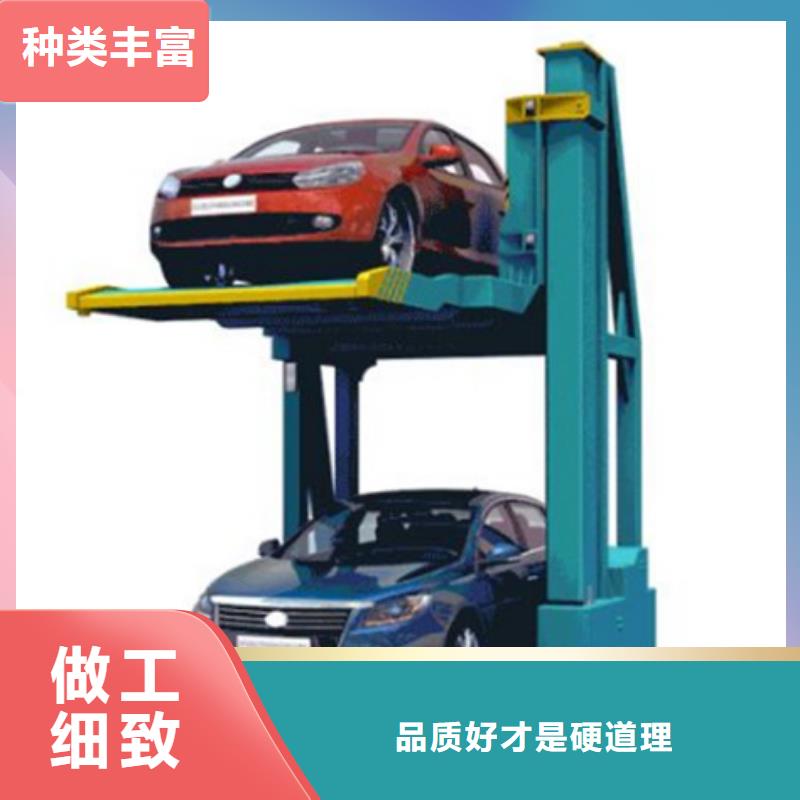 立體車庫倉儲廠房貨梯哪家好歡迎來廠考察