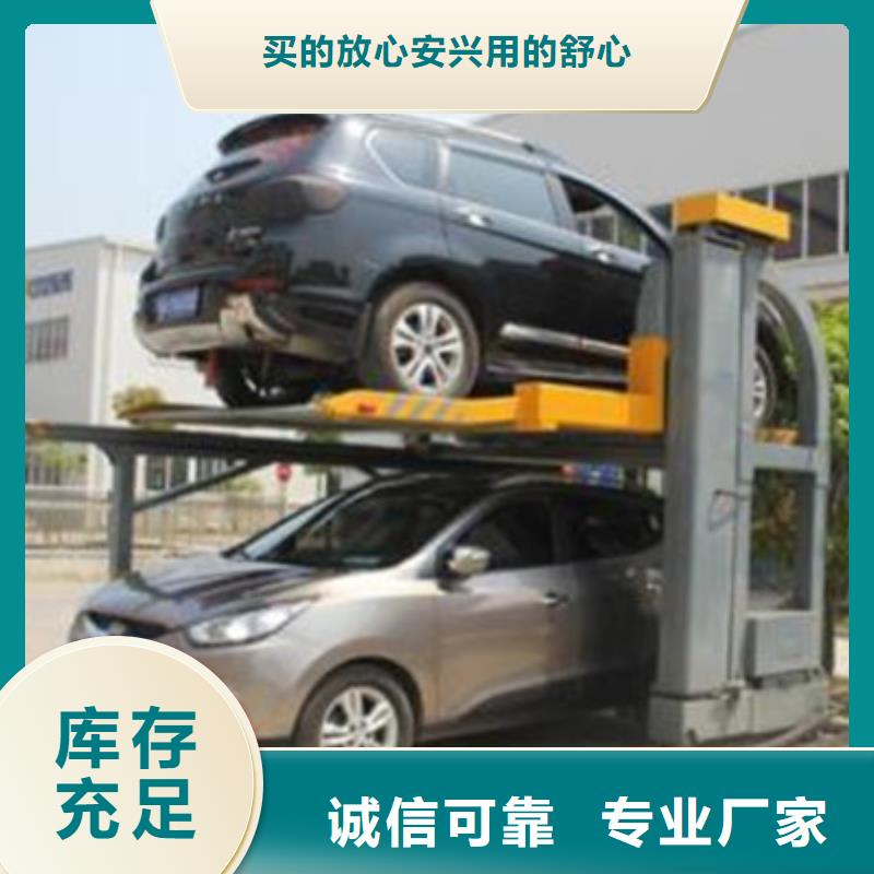 自行升降作业平台视频-自行升降作业平台|宜宾市|筠连|南溪|乐山|泸州|广安|阿坝|广元|巴中