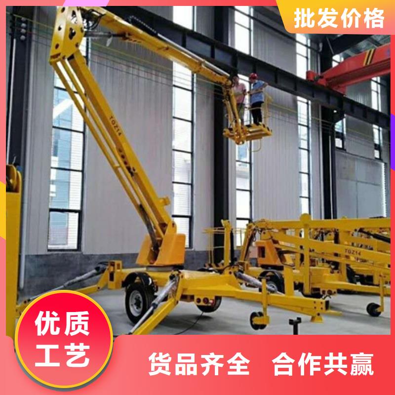 曲臂折臂升降機(jī)傳菜機(jī)敢與同行比質(zhì)量