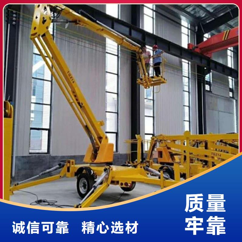 曲臂折臂升降機(jī)傳菜機(jī)敢與同行比質(zhì)量