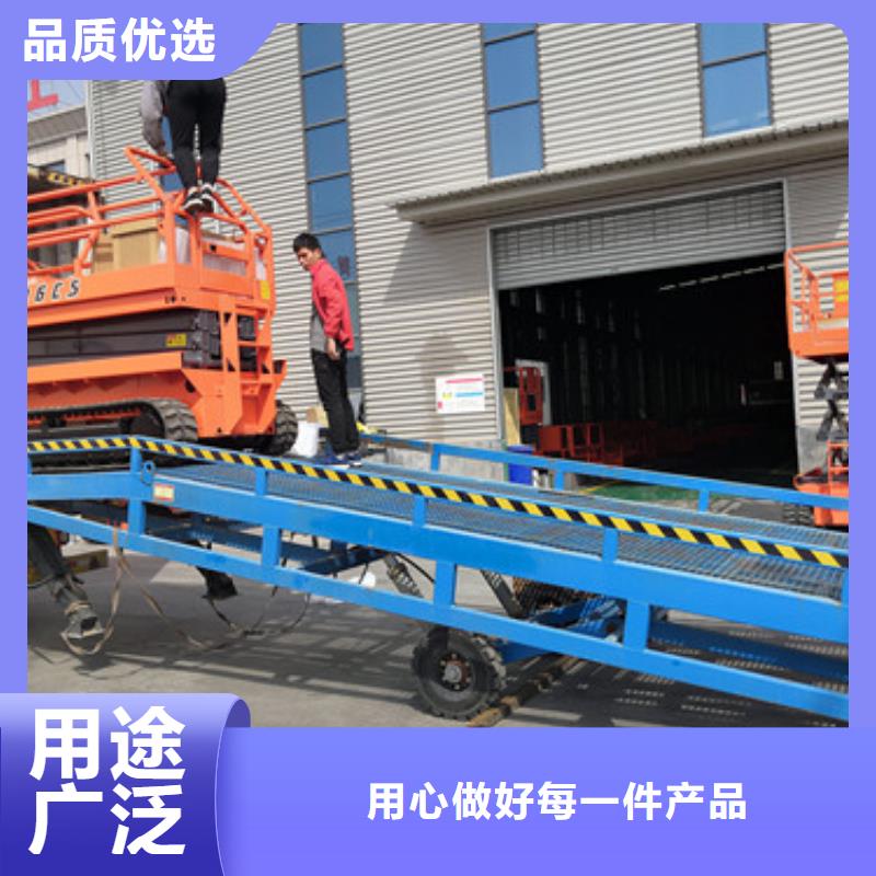 登車橋導軌式液壓貨梯價格實惠