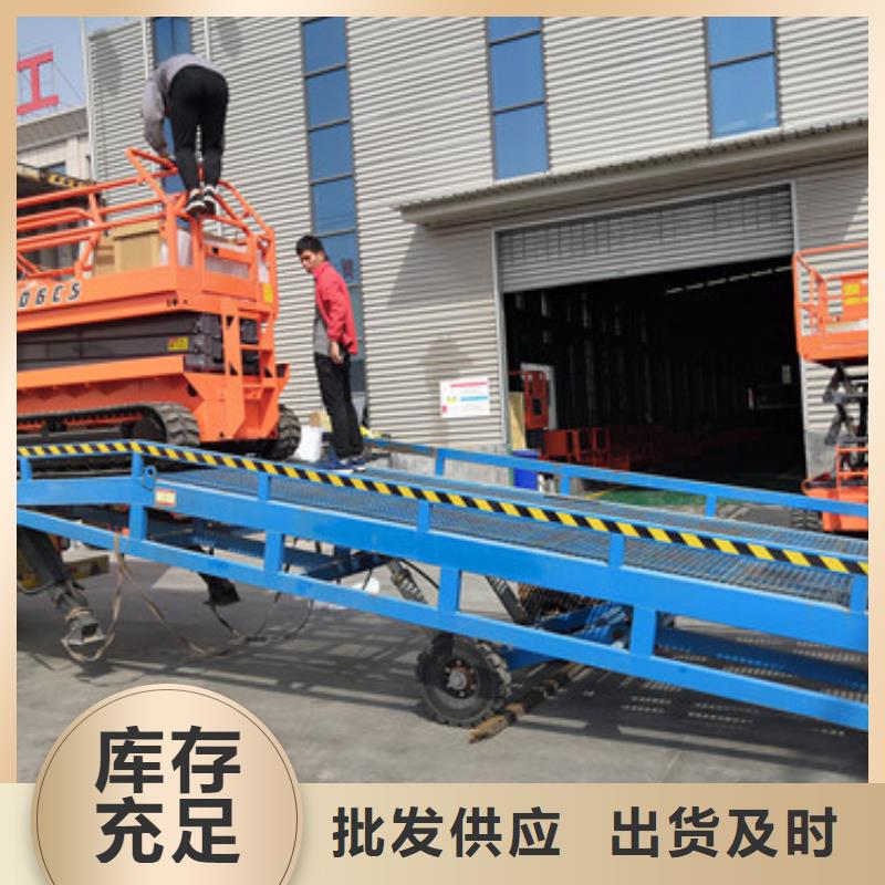 自行升降作业平台视频-自行升降作业平台_江西省南昌市市场覆盖青山湖|湾里|抚州|九江|上饶|萍乡|赣州等