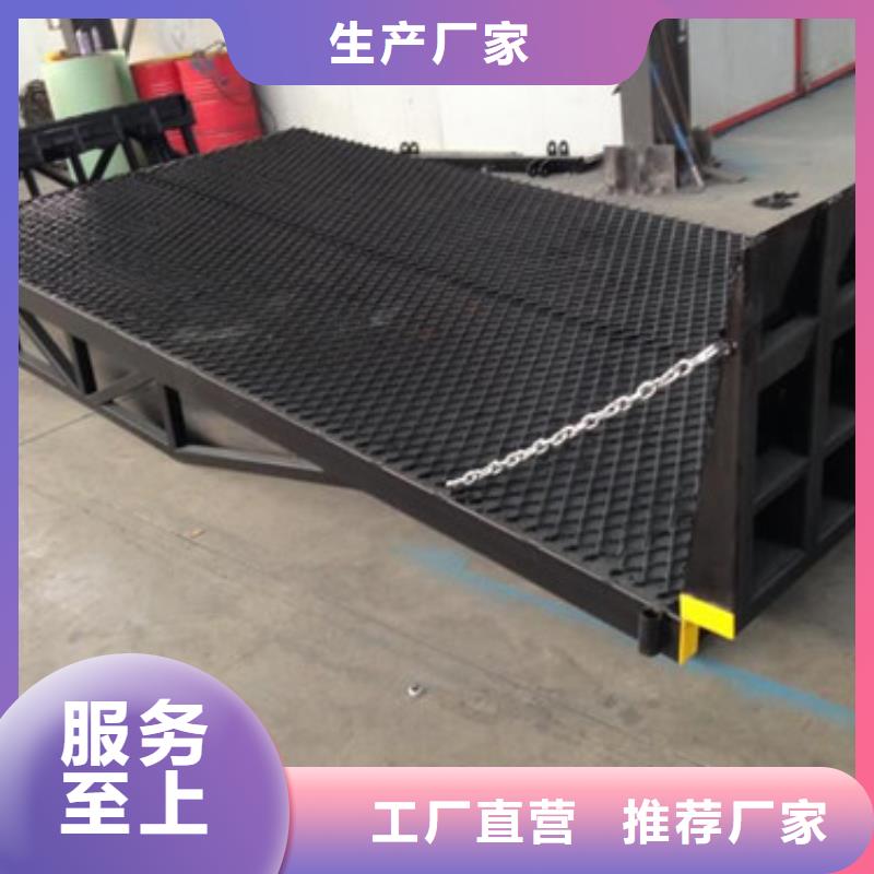 自行升降作业平台视频-河北省邯郸市|武安|丛台|秦皇岛|衡水|沧州|唐山|保定自行升降作业平台-强森美恒