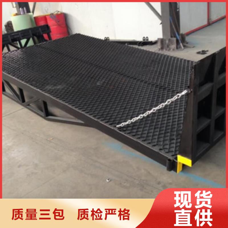 自行升降作业平台视频-自行升降作业平台_江西省南昌市市场覆盖青山湖|湾里|抚州|九江|上饶|萍乡|赣州等