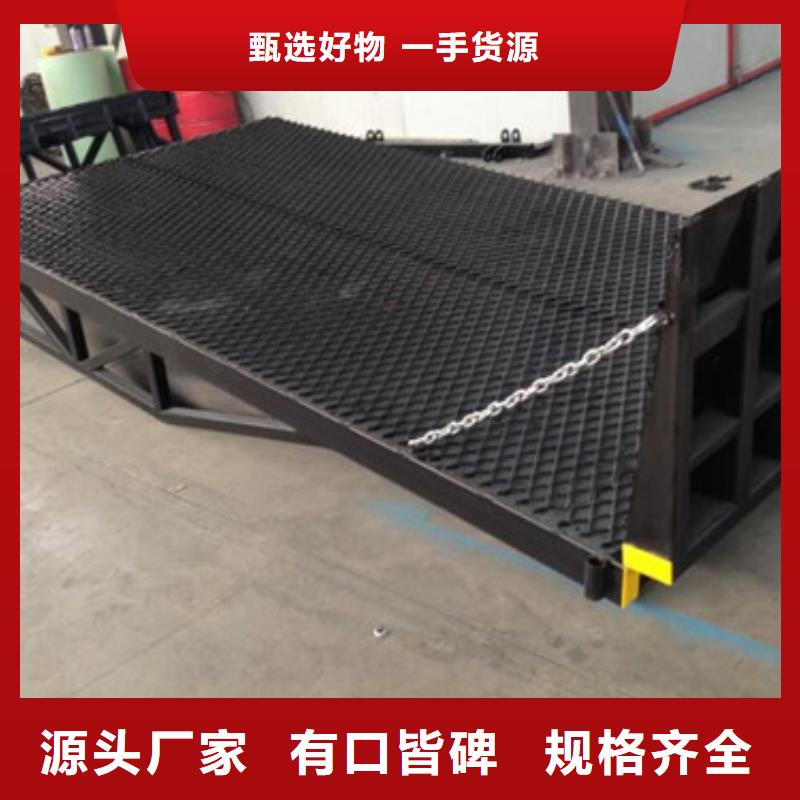 自行升降作业平台视频-河北省邯郸市|武安|丛台|秦皇岛|衡水|沧州|唐山|保定自行升降作业平台-强森美恒