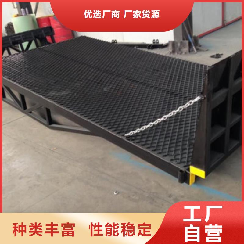 自行升降作业平台视频-自行升降作业平台_江西省南昌市市场覆盖青山湖|湾里|抚州|九江|上饶|萍乡|赣州等
