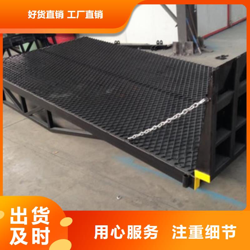 自行升降作业平台视频-自行升降作业平台|宝鸡市|渭滨|凤翔|西安|延安|铜川|汉中|榆林