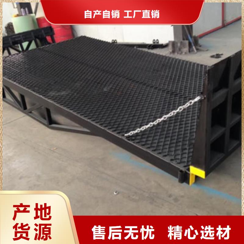 登車橋導軌式液壓貨梯當地貨源