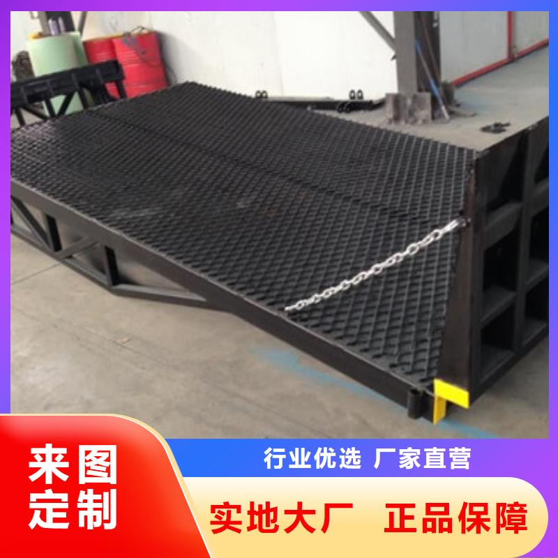 自行升降作业平台视频-自行升降作业平台(强森美恒)覆盖地域陕西省宝鸡市陇县|扶风|铜川|榆林|安康|咸阳|商洛|延安|西安