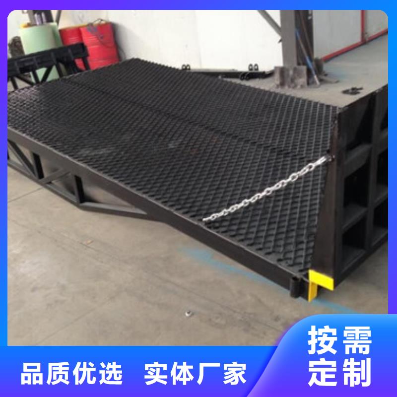 登車橋高空作業平臺工藝成熟