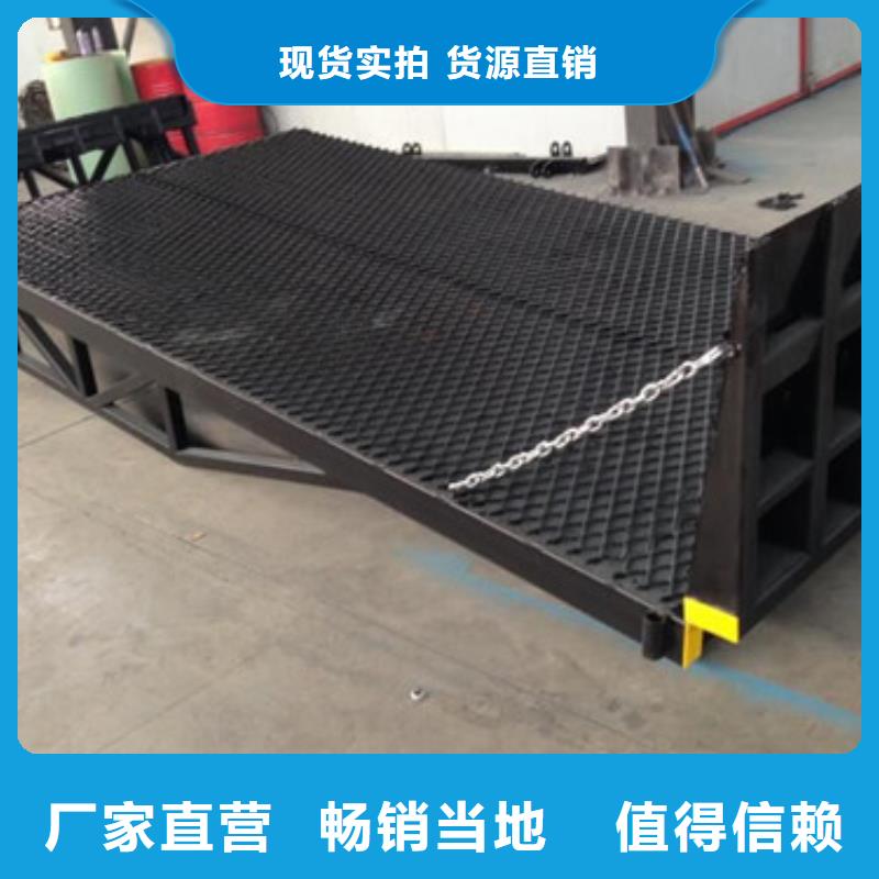 自行升降作业平台视频-河北省邯郸市|武安|丛台|秦皇岛|衡水|沧州|唐山|保定自行升降作业平台-强森美恒