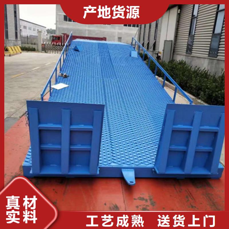自行升降作业平台视频-自行升降作业平台_江西省南昌市市场覆盖青山湖|湾里|抚州|九江|上饶|萍乡|赣州等