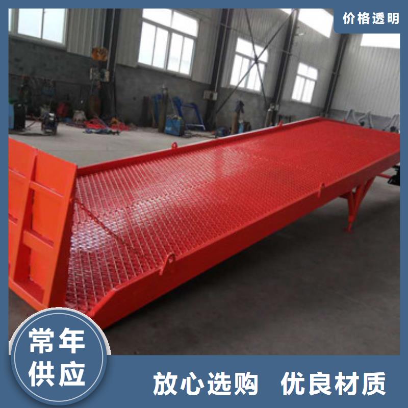 自行升降作业平台视频-河北省邯郸市|武安|丛台|秦皇岛|衡水|沧州|唐山|保定自行升降作业平台-强森美恒