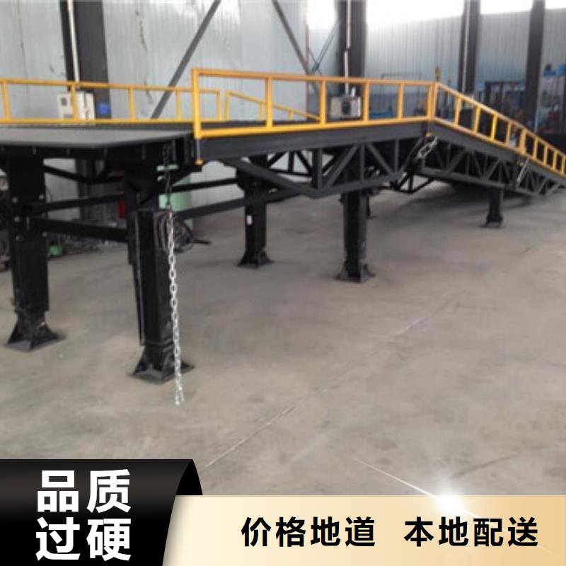 自行升降作业平台视频-自行升降作业平台|宝鸡市|渭滨|凤翔|西安|延安|铜川|汉中|榆林