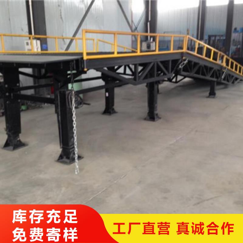 自行升降作业平台视频-自行升降作业平台_江西省南昌市市场覆盖青山湖|湾里|抚州|九江|上饶|萍乡|赣州等