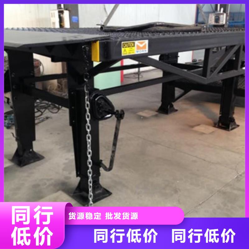 登車橋導軌式液壓貨梯當地貨源