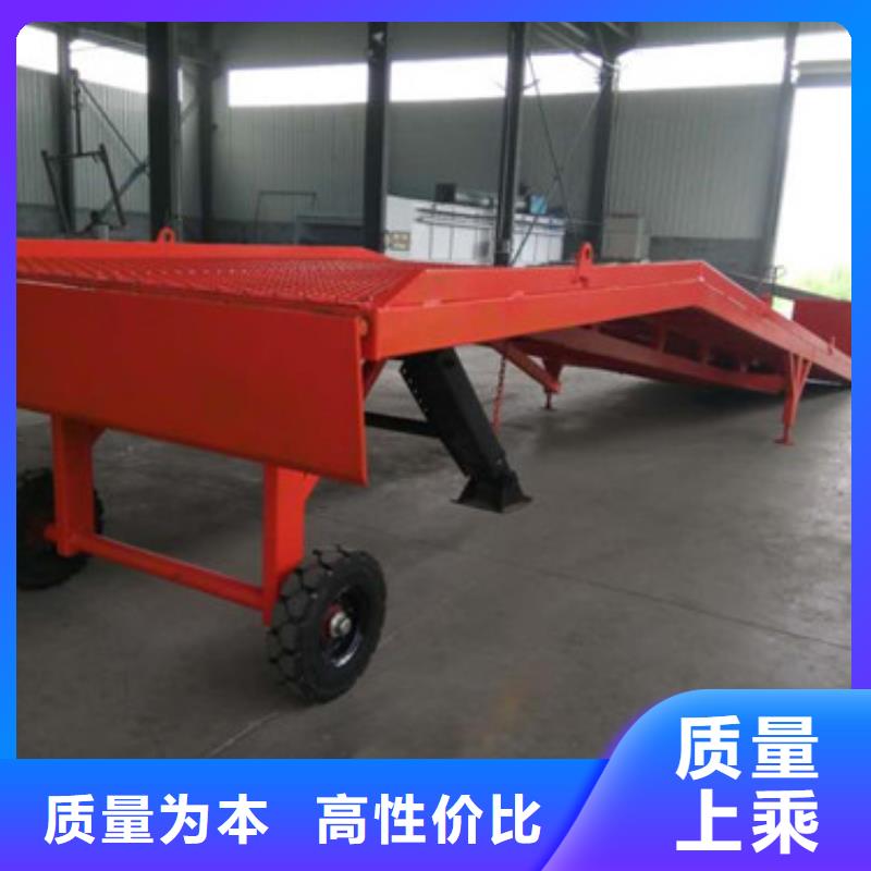 自行升降作业平台视频-自行升降作业平台(强森美恒)覆盖地域陕西省宝鸡市陇县|扶风|铜川|榆林|安康|咸阳|商洛|延安|西安