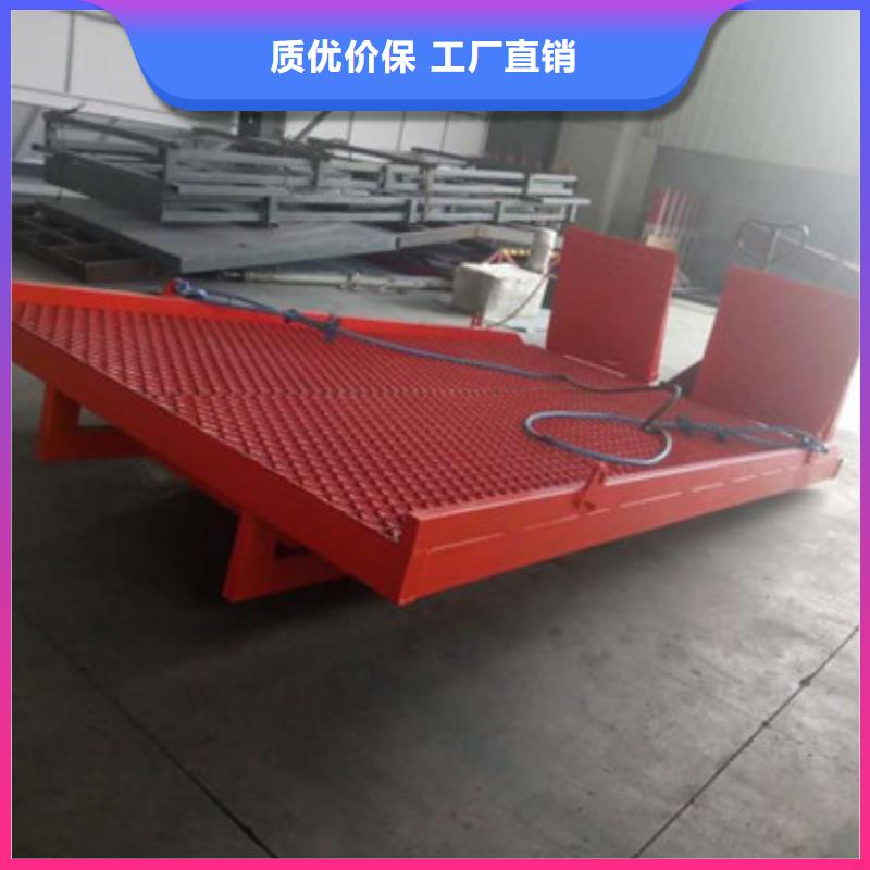 【登車橋高空作業平臺快捷的物流配送】