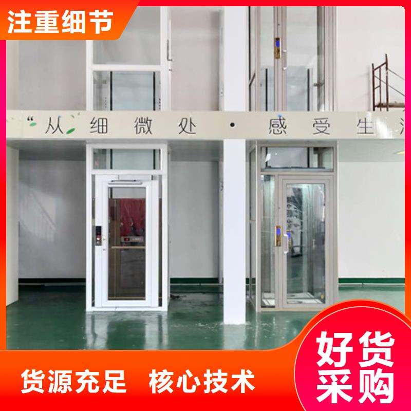 自行升降作业平台视频-自行升降作业平台(强森美恒)覆盖地域江西省赣州市龙南|安远|上饶|宜春|抚州|萍乡