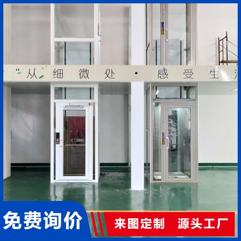 自行升降作业平台视频-自行升降作业平台(强森美恒)覆盖地域江西省赣州市龙南|安远|上饶|宜春|抚州|萍乡