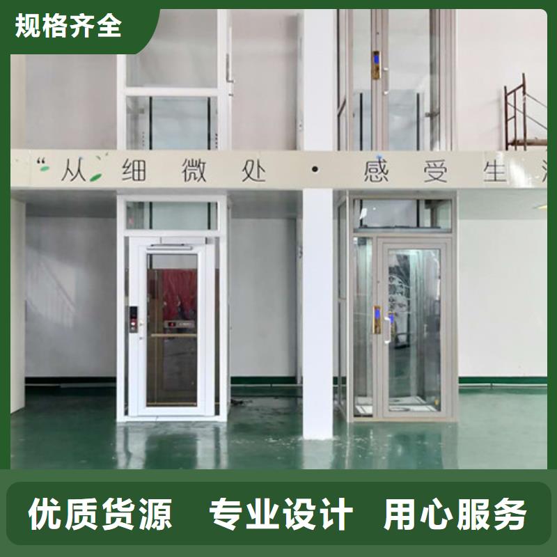 自行升降作业平台视频-辽宁省大连市强森美恒自行升降作业平台可服务区域庄河|金州|盘锦|葫芦岛|阜新|鞍山等