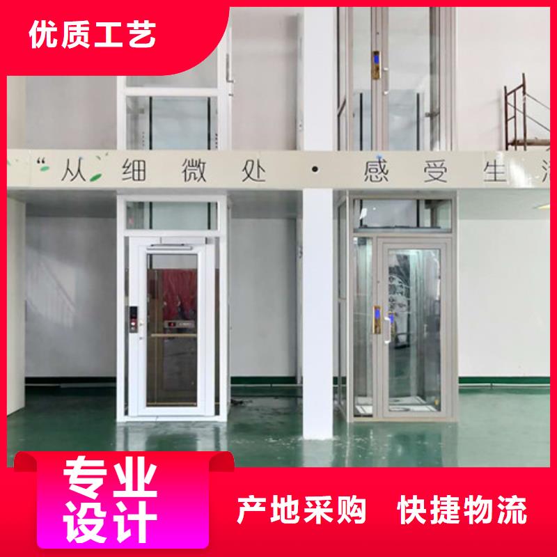自行升降作业平台视频-辽宁省大连市强森美恒自行升降作业平台可服务区域庄河|金州|盘锦|葫芦岛|阜新|鞍山等
