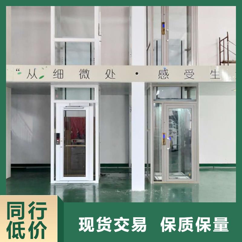 自行升降作业平台视频-自行升降作业平台(强森美恒)覆盖地域江西省赣州市龙南|安远|上饶|宜春|抚州|萍乡
