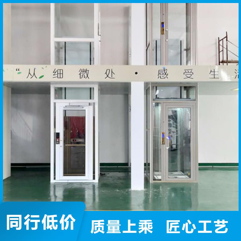 自行升降作业平台视频-自行升降作业平台(强森美恒)覆盖地域江西省赣州市龙南|安远|上饶|宜春|抚州|萍乡