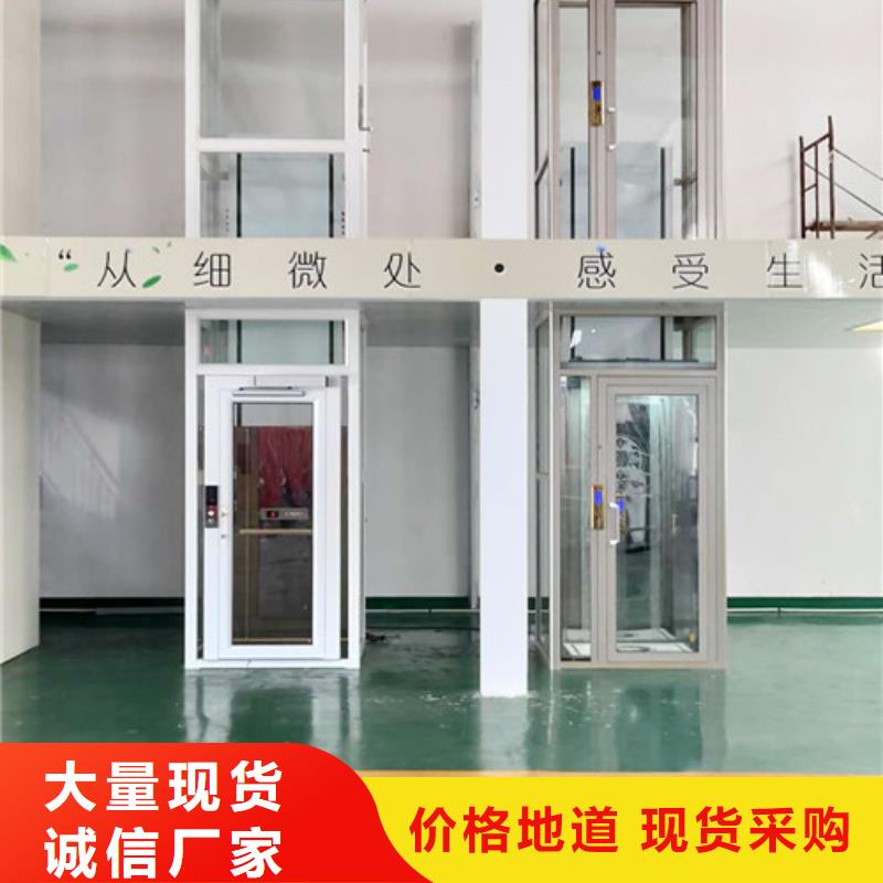 自行升降作业平台视频-辽宁省大连市强森美恒自行升降作业平台可服务区域庄河|金州|盘锦|葫芦岛|阜新|鞍山等